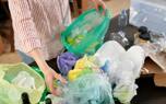 Hazardous Waste Disposal