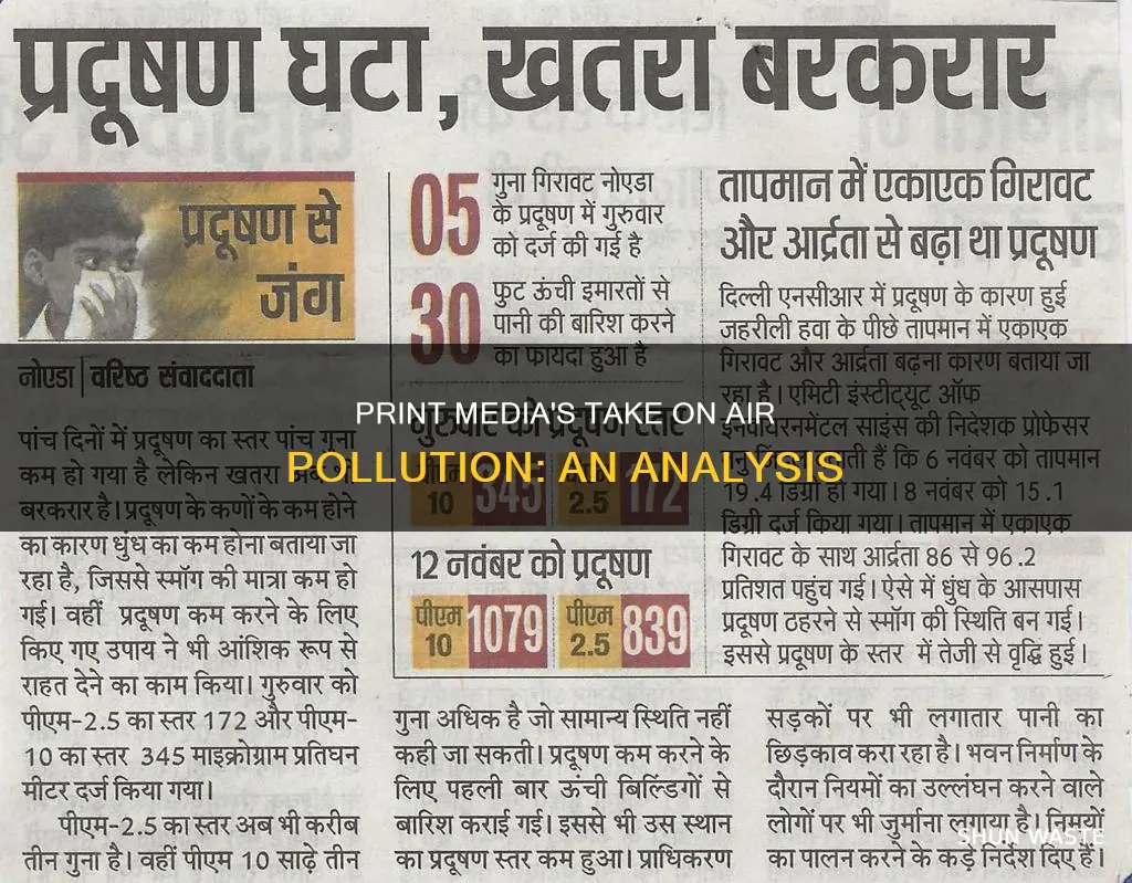 how print media covers the issue of air pollution