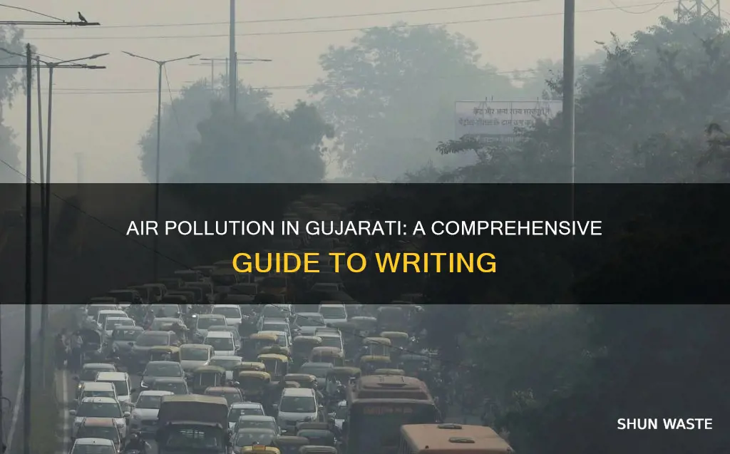 how to write air pollution in gujarati