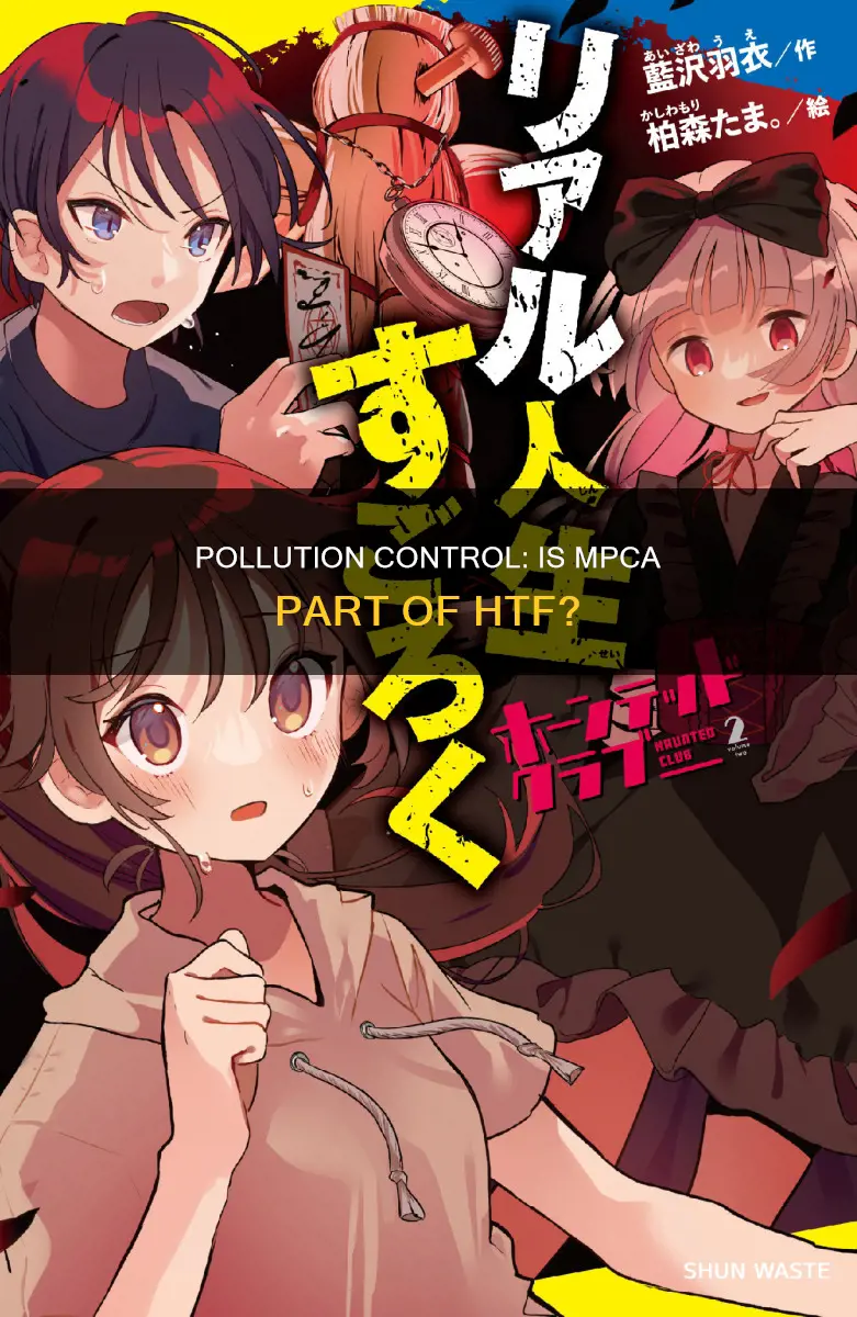 is minnesota pollution control agency part of htf