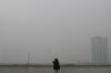 pollution air