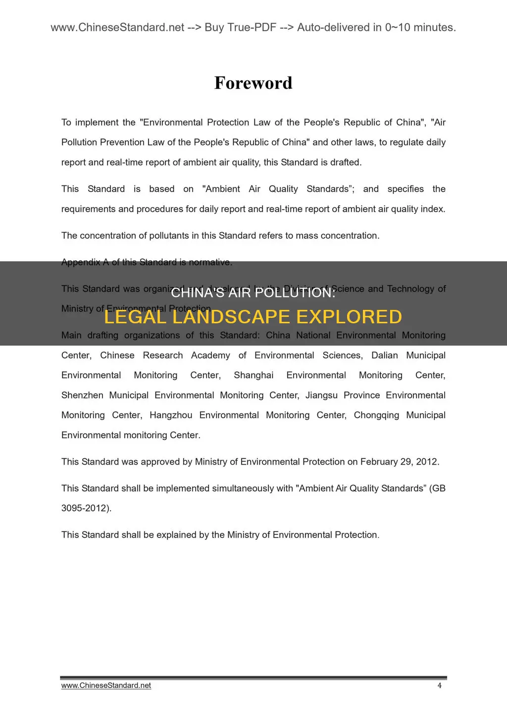 what is the air pollution law in china
